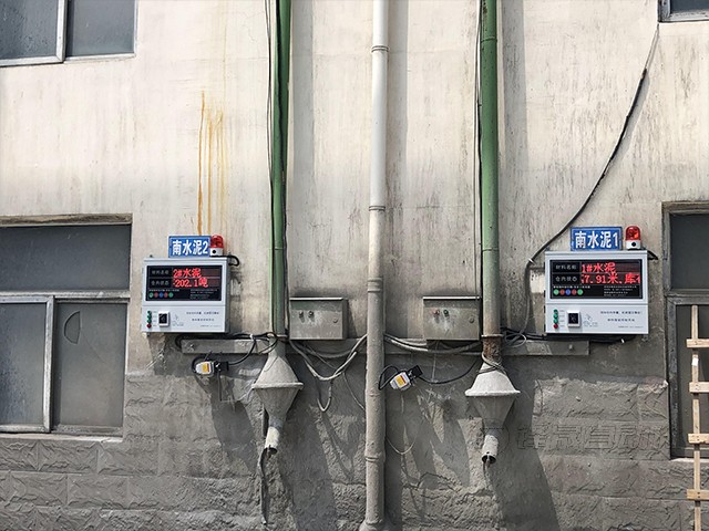 管樁廠料位計