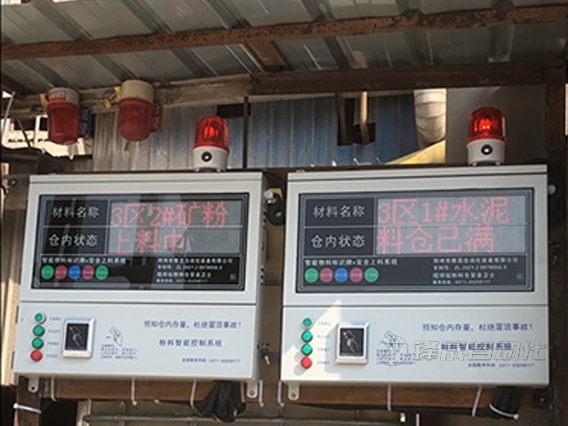 報(bào)警.jpg