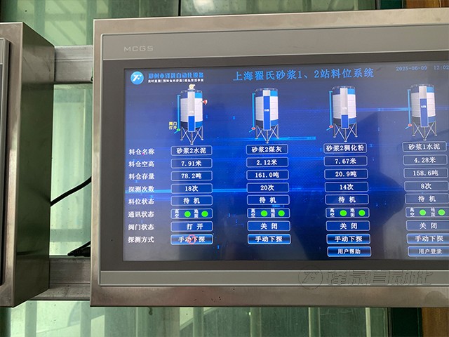 64.jpg